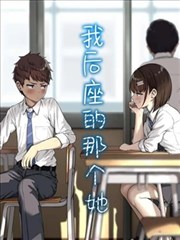 缘之空完整版 第07话 剧照