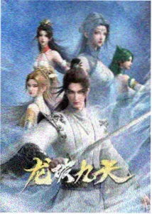 缘之空完整版 OVA 番外 剧照